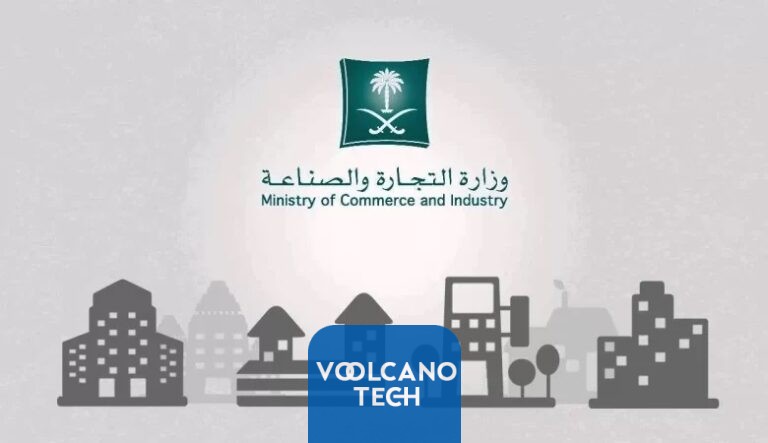 تجديد-السجل-التجاري-
