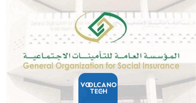 الاستعلام عن مدد الاشتراك في التأمينات الاجتماعية 1445 “الرابط والطريقة”