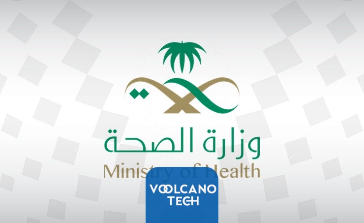 عدد المراكز الصحية الأولية في المملكة وفقًا لآخر احصائية ؟