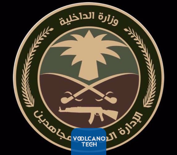 متى يفتح تقديم المجاهدين 1445
