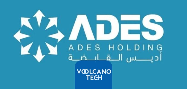 متى ينتهي اكتتاب اديس القابضة 2023