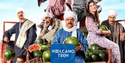 اسم فيلم محمد هنيدي الجديد 2023