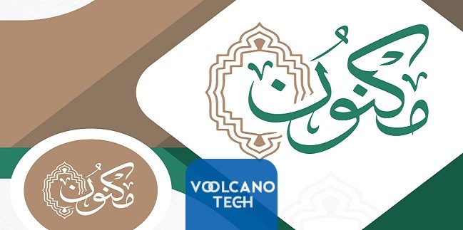 مكنون التعليمي تسجيل الدخول