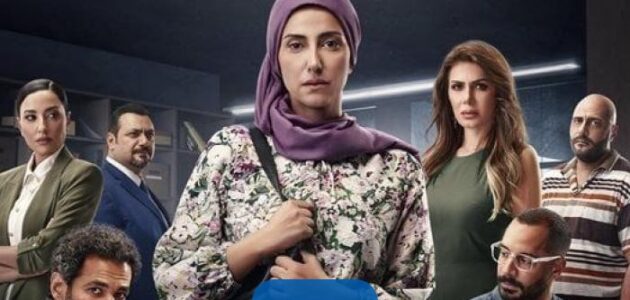 رابط مشاهدة مسلسل صوت وصورة الحلقة 2 الثانية بدقة عالية