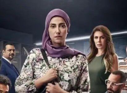 رابط مشاهدة مسلسل صوت وصورة الحلقة 1 الأولى بدقة عالية