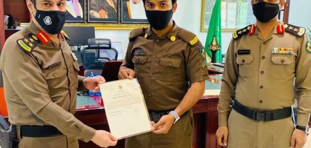 ما هو رقم شرطة الخرج الموحد ؟