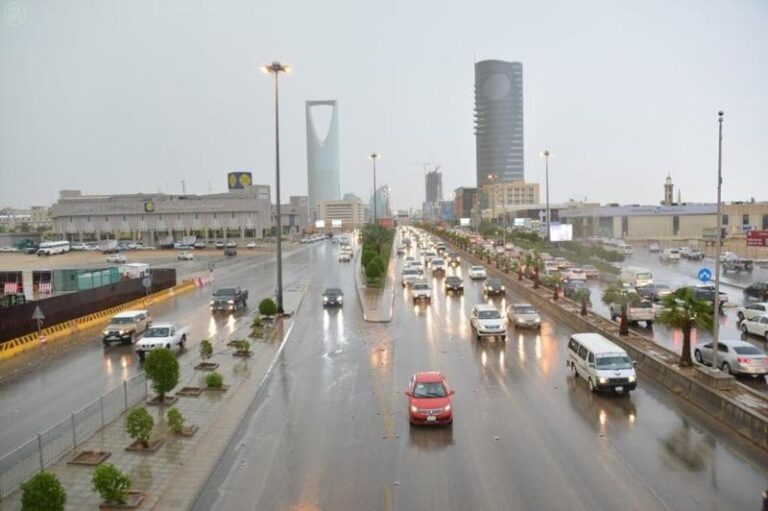 الأرصاد تكشف عن توقعات الطقس في المملكة اليوم