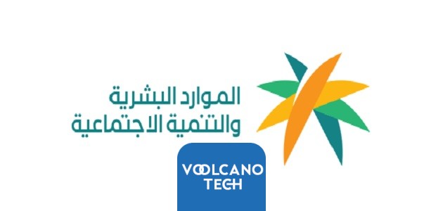 أبرز-شروط-المساعدة-المقطوعة-الجديدة-في-السعودية-1445