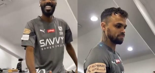 أنا زين أنت شين -فيديو