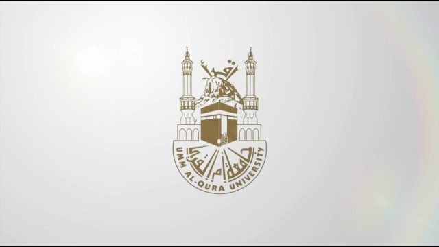 أقسام جامعة أم القرى قائمة تخصصات جامعة أم القرى الجديدة 1445