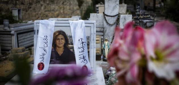 الأمم المتحدة تحدد قاتل الصحفية الفلسطينية شيرين أبو عاقلة