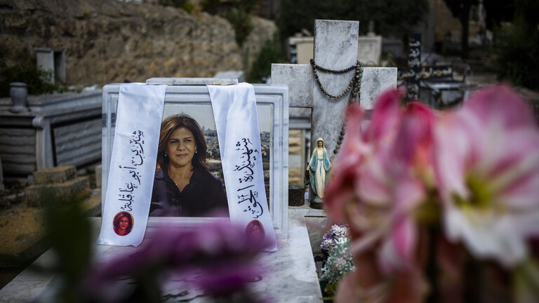 الأمم المتحدة تحدد قاتل الصحفية الفلسطينية شيرين أبو عاقلة