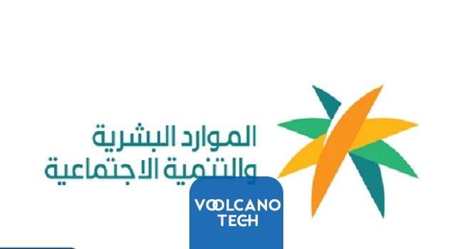 _الاستعلام-عن-المساعدة-المقطوعة-في-الضمان-الاجتماعي