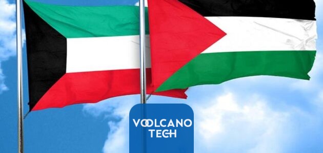 الاشتراك في حملة فزعة لفلسطين من الكويت 2023 “الخطوات والرابط”