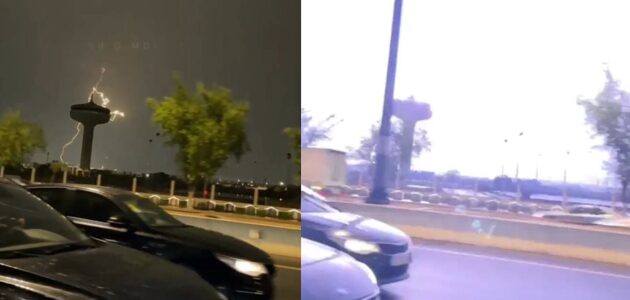 البرق يضرب برج المياه في المدينة المنورة