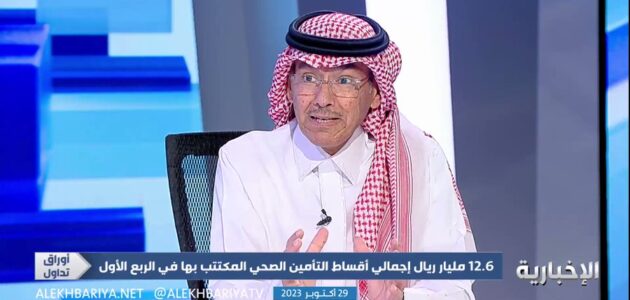 التأمين الوطني سينطلق في شبكة المستشفيات الحكومية أولاً -فيديو