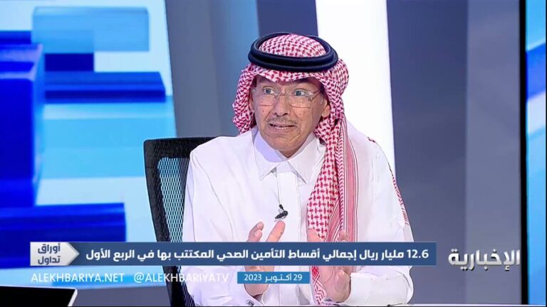 التأمين الوطني سينطلق في شبكة المستشفيات الحكومية أولاً -فيديو