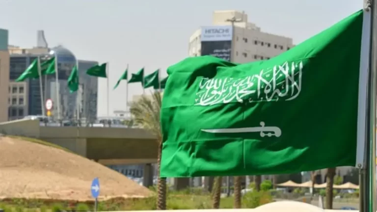 الاستعلام عن دفع رسوم انجاز السعودية