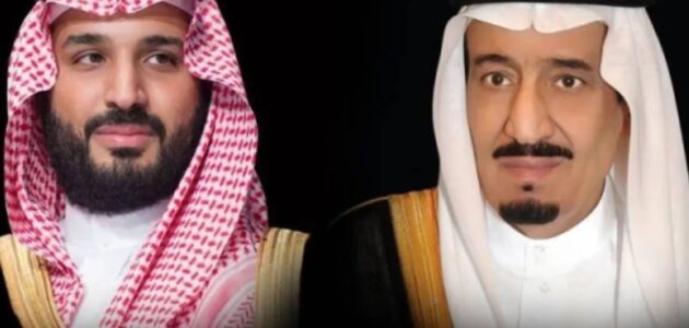 الملك سلمان وولي العهد يعزيان ملك البحرين في وفاة الشيخة نورة بنت سلمان