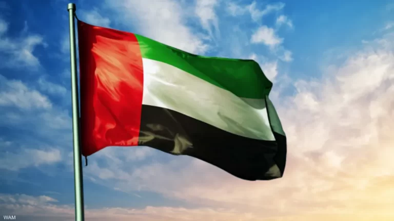 إلى ماذا ترمز ألوان علم الإمارات وما هي قصته