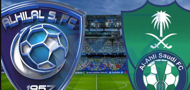 بونو يكسب المقارنة قبل مواجهة الهلال والأهلي