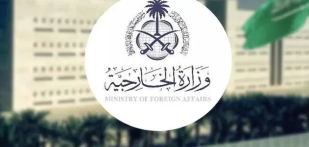 بيان سعودي غاضب بشأن ما تقوم به إسرائيل من عمليات برية داخل غزة