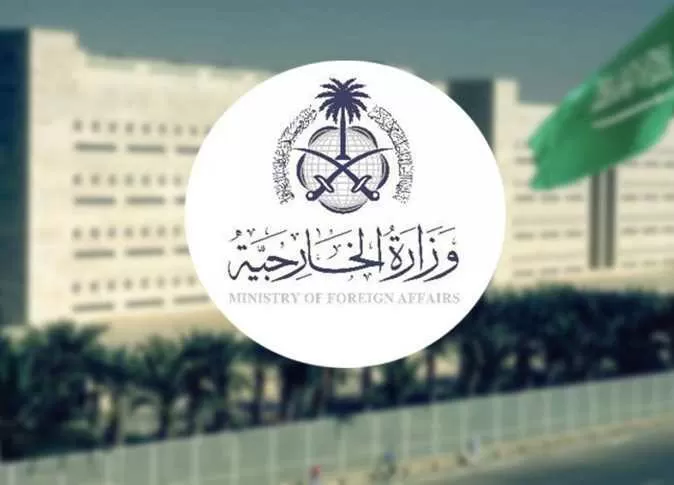 بيان سعودي غاضب بشأن ما تقوم به إسرائيل من عمليات برية داخل غزة