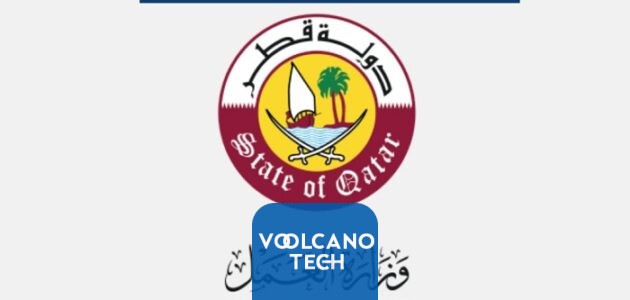 كيفية الاستعلام عن تعديل الموافقات العمالية قطر والشروط والأوراق المطلوبة 2023