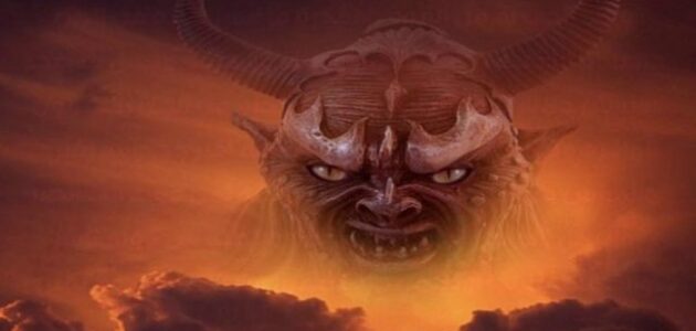 تفسير رؤية الجن في المنام وقراءة الفاتحة ومعناه لابن سيرين