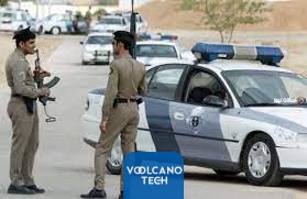 ما هو رقم شرطة الطائف الموحد ؟