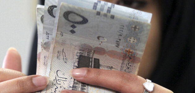 حساب المواطن يكشف عن 5 حالات تكون فيها الزوجة المستفيد الرئيسي