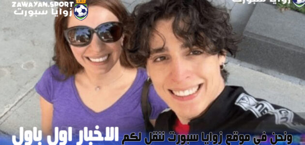 فيديو.. ايلينا ملاك مع يوسف خليل فيلم رائع وجديد hd