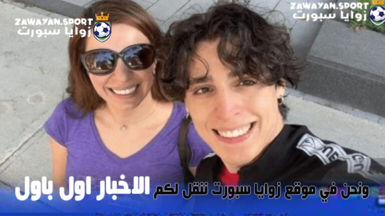 حصري .. مشاهدة فيلم الينا انجل مع يوسف خليل للكبار فقط جودة عالية HD – زوايا سبورت