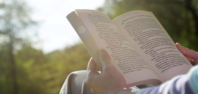 خاتمة عن القراءة وأقوال عن القراءة