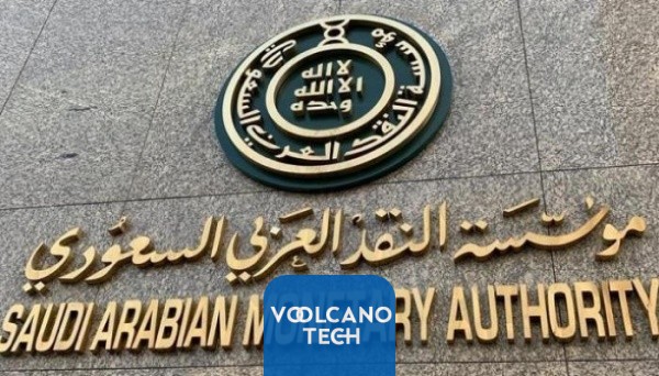 رفع إيقاف الخدمات مؤقتا