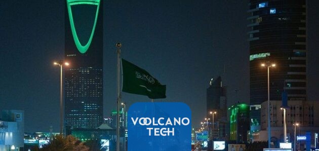 استعلام عن معاملة في الرياض الاستعلام عن معاملة في إمارة الرياض riyadh.gov.sa