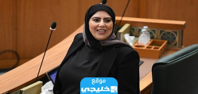 سبب استقالة وزيرة الاشغال اماني بوقماز (معلومات كاملة)