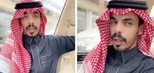 القروض على مواقع التواصل الاجتماعي نصب انتبه