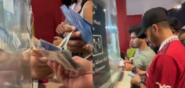 شاهد.. جماهير النصر تتوافد على مقر بيع التذاكر استعدادا لمواجهة الدحيل