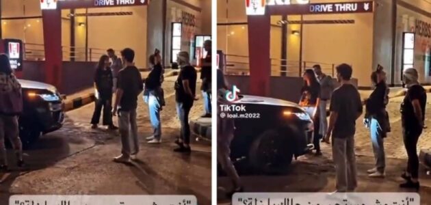شاهد فتاة أردنية تمنع شاب من دخول مطعم كنتاكي في عمان
