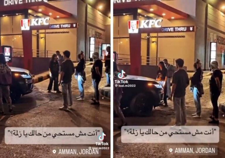 شاهد فتاة أردنية تمنع شاب من دخول مطعم كنتاكي في عمان