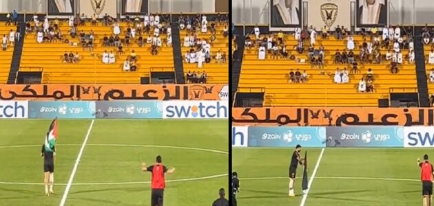 شاهد ماذا فعل قائد القادسية الكويتي ليُظهر دعمه لفلسطين في الملعب ؟
