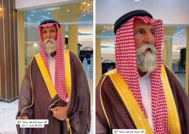 شاهد مواطن ثمانيني يحتفل بزواجه ويثير جدلاً على إكس
