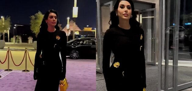 ياسمين صبري في موسم الرياض اطلالة رائعه