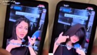 يوشا السياري تتنمر على اختها بسبب الحجاب