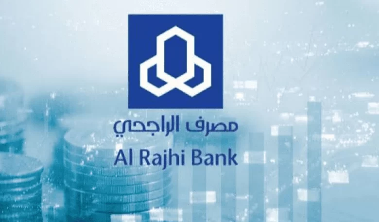 فتح حساب في بنك الراجحي