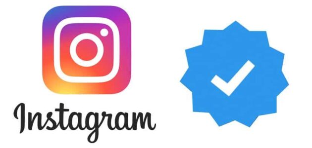 طريقة توثيق حساب انستقرام | توثيق حساب Instagram بالعلامة الزرقاء