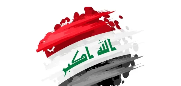 اجمل عبارات عن اليوم الوطني العراقي 2023 مكتوبة وبالصور