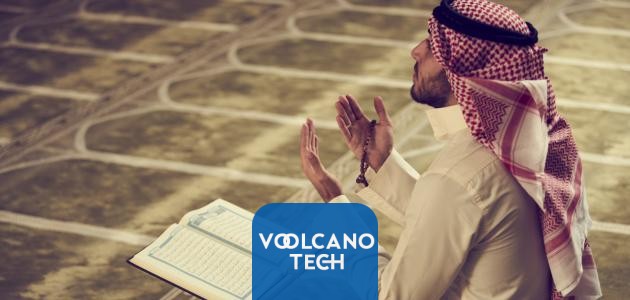 علامات قرب الشفاء من سحر تعطيل الزواج