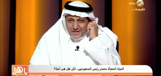 فوائد شرب الماء من الزير أو الجرة.. ومختص يحذر من فلترتها -فيديو